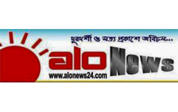 alonews24.com