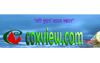 coxview.com