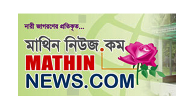 mathinnews.com