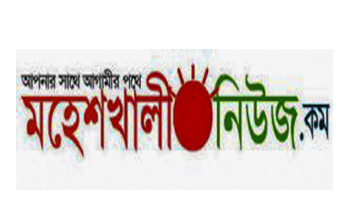 moheshkhalinews.com
