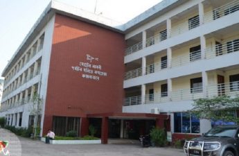 Parjatan Motel Labonee - Image 1