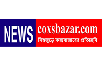 newscoxsbazar.com