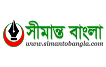simantobangla.com