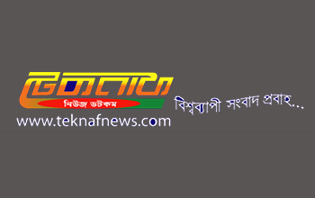 teknafnews.com