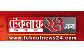 teknafnews24.com