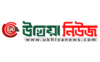 ukhiyanews.com