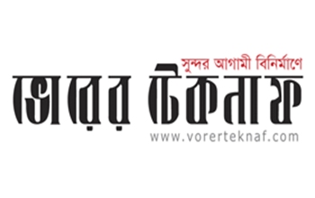 vorerteknaf.com