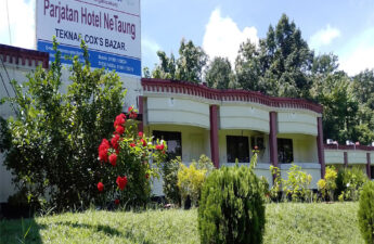 Hotel Ne-Taung